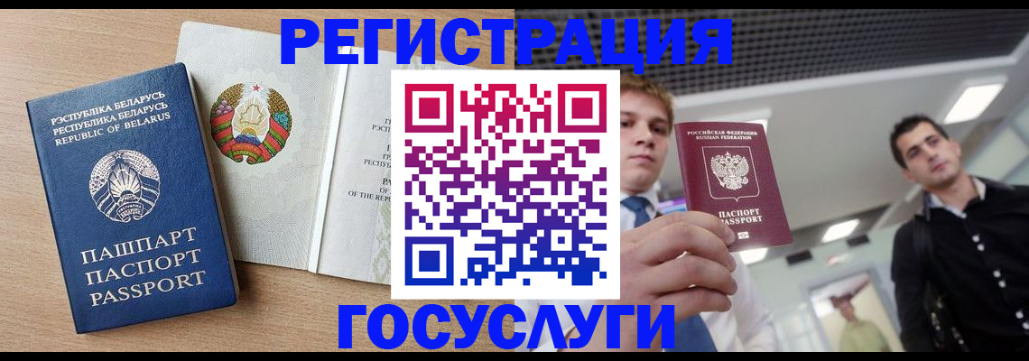 пропишу в квартире в Кодинске